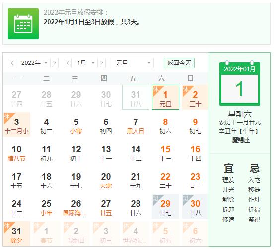 http://www.nbrpbzfh.cn